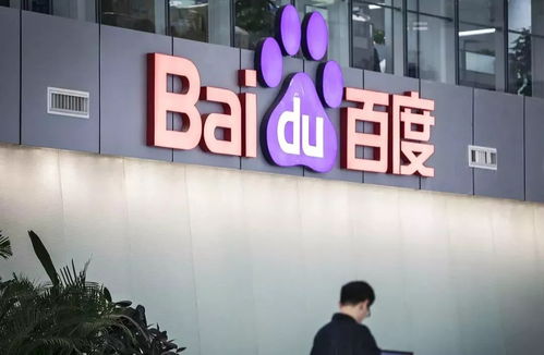百度反推秒收技术案例