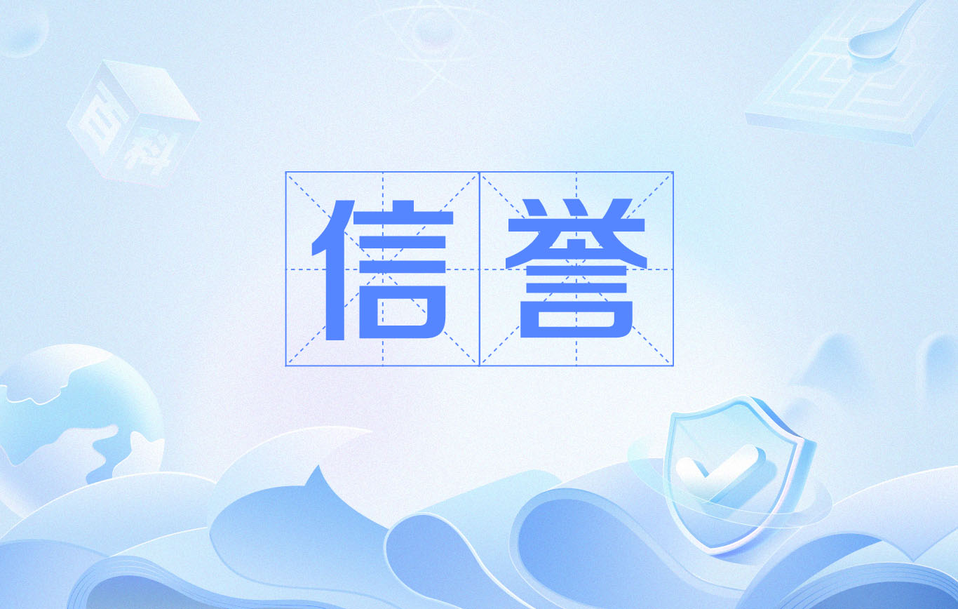 网站增加泛目录(泛目录还有效果吗)