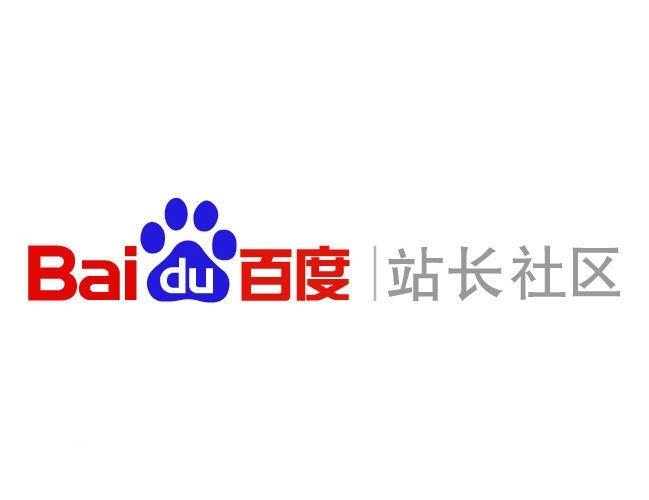 什么是百度外推